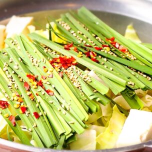 もつ処 天地人と私の歴史