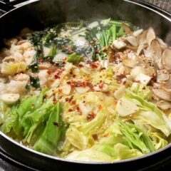 こだわりぬいたみそスープに新鮮なもつ、最強の美味しさです♡