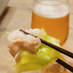 家族揃って頂きたい、みそスープの出汁が最高なもつ処天地人さんのもつ鍋