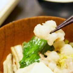 本格博多もつ鍋セットみそ味(1～2人前)レビュー!