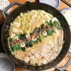 本格博多もつ鍋『もつ処 天地人』