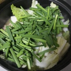 天地人 本格 もつ鍋セット