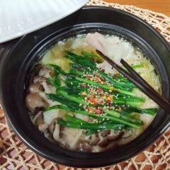 旨みたっぷり!上品な味わいで老若男女問わず美味しく食べれる♪もつ処天地人 本格博多もつ鍋のセット