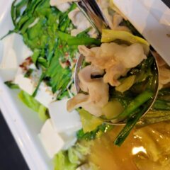 お取り寄せグルメ🌟天地人の本格もつ鍋