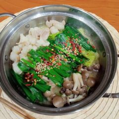 もつもスープも旨みたっぷり♡冷えきった身体が生き返る!!もつ処天地人 本格博多もつ鍋のセット