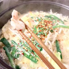 手軽におうちもつ鍋