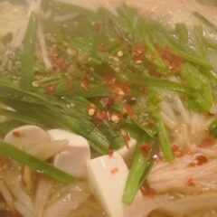 山口県のもつ処天地人のおいしーいもつ鍋♪