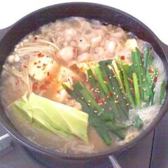 本格博多もつ鍋セット