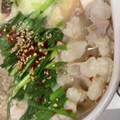 【もつ処天地人】みそ味の本格博多もつ鍋セット