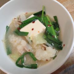 ぷりぷりもつが最高です!