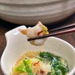 こだわりの美味しさ!もつ処 天地人 本格博多もつ鍋