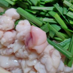 本格博多もつ鍋セット