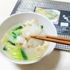 天地人のもつ鍋