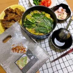 もつの甘みを堪能できるみそ味もつ鍋