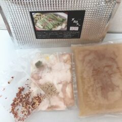 ぷりぷりホルモンに濃厚スープが美味しい♡ 「もつ処 天地人 本格博多もつ鍋セット みそ味」