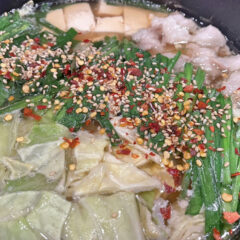 本格博多もつ鍋 