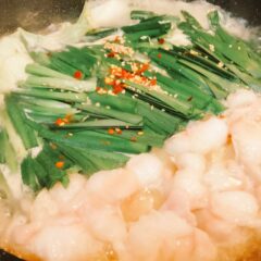 おうちで絶品博多もつ鍋♪