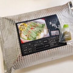 美味しいもつ鍋