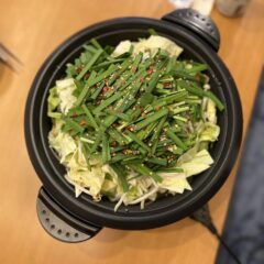 【本格博多もつ鍋セット(1〜2人前)みそ味 冷凍【1セット】】