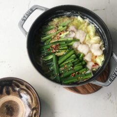 天地人　博多もつ鍋セット