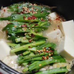 もつたっぷりの本格博多もつ鍋セット