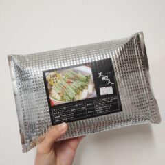 とにかく美味しい!!