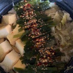 もつ処 天地人 本格博多もつ鍋セット みそ味