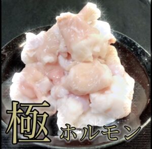 もつ鍋　美味しい　オススメ　絶対