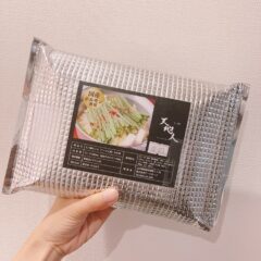 夏でもおうちもつ鍋💓