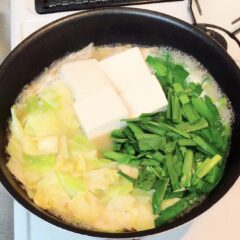 #9 もつ鍋の由来　chatGPT